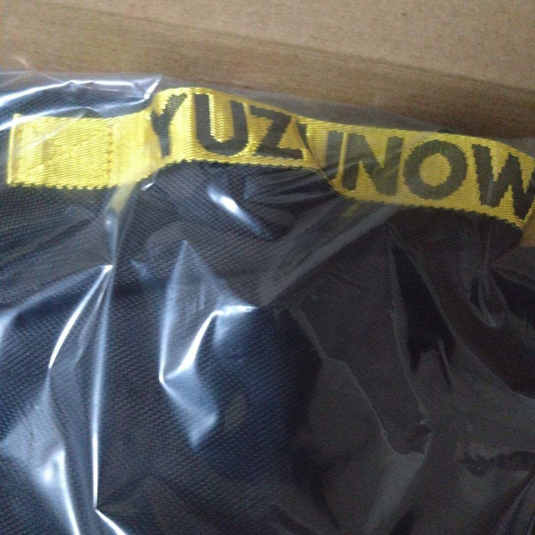 ゆずの輪 20周年 リュック ゆずの輪20周年企画第3弾「ゆずの輪20周年オリジナルリュック